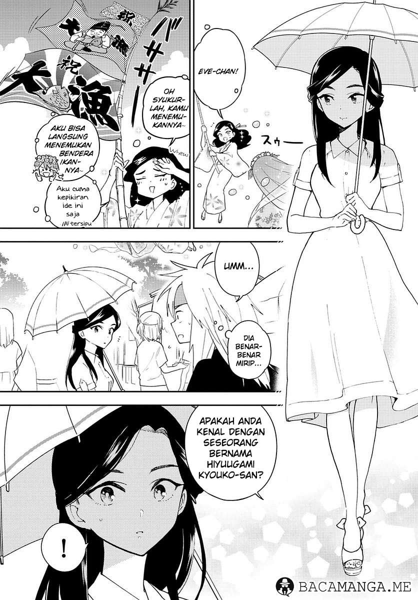 Hatsukoi Zombie Bab 73 halaman 13