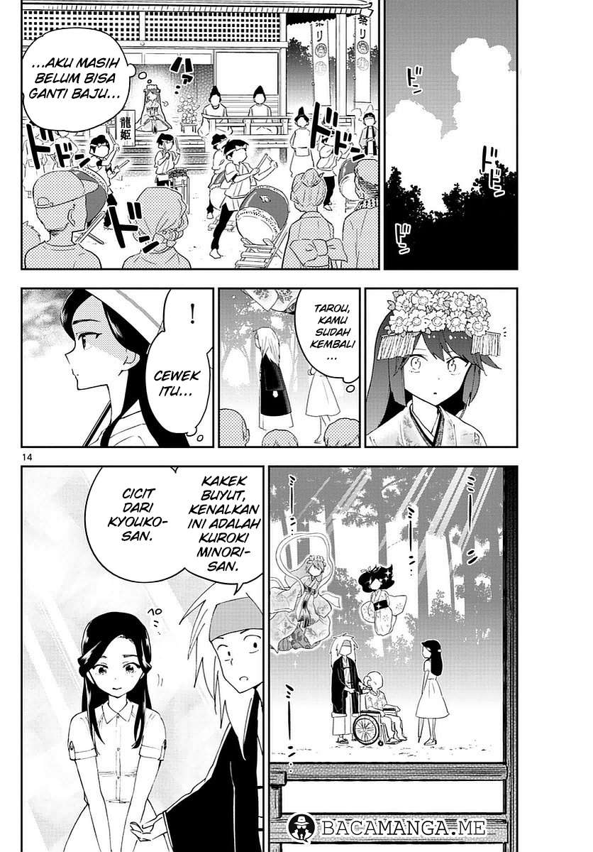 Hatsukoi Zombie Bab 73 halaman 14