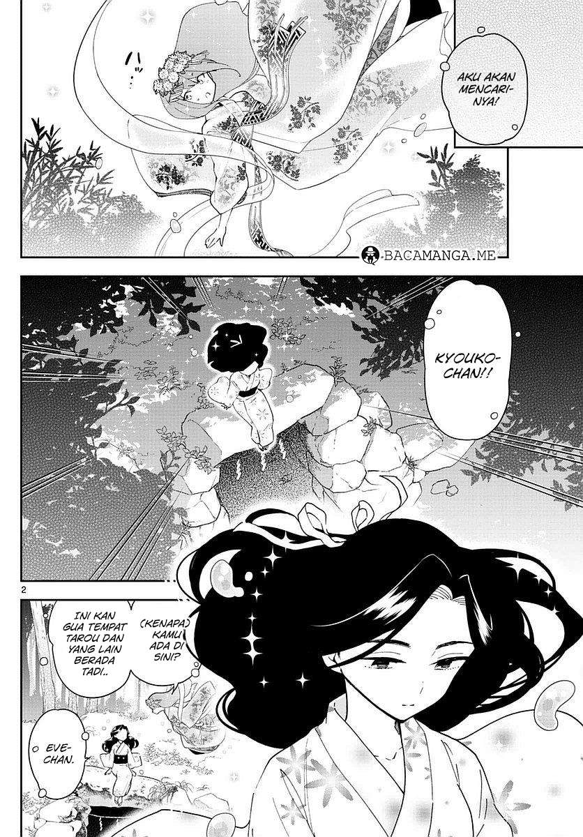Hatsukoi Zombie Bab 74 halaman 2