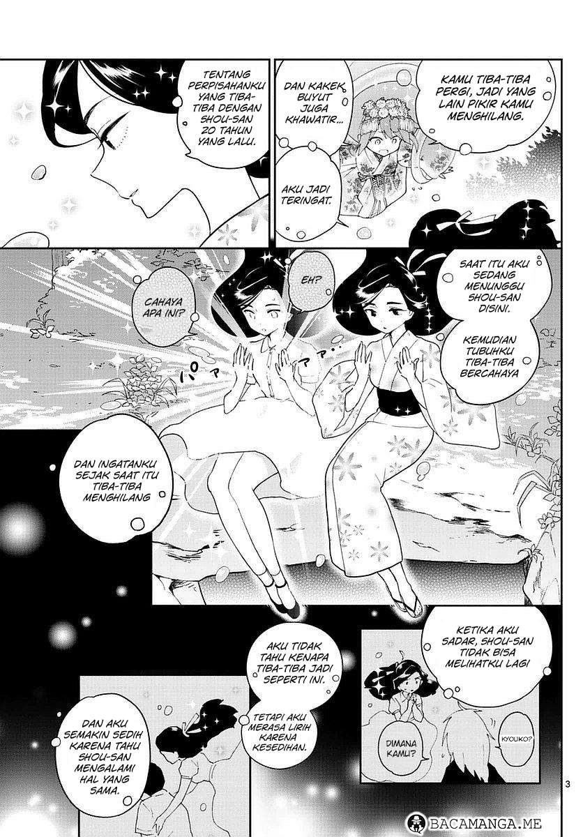 Hatsukoi Zombie Bab 74 halaman 3