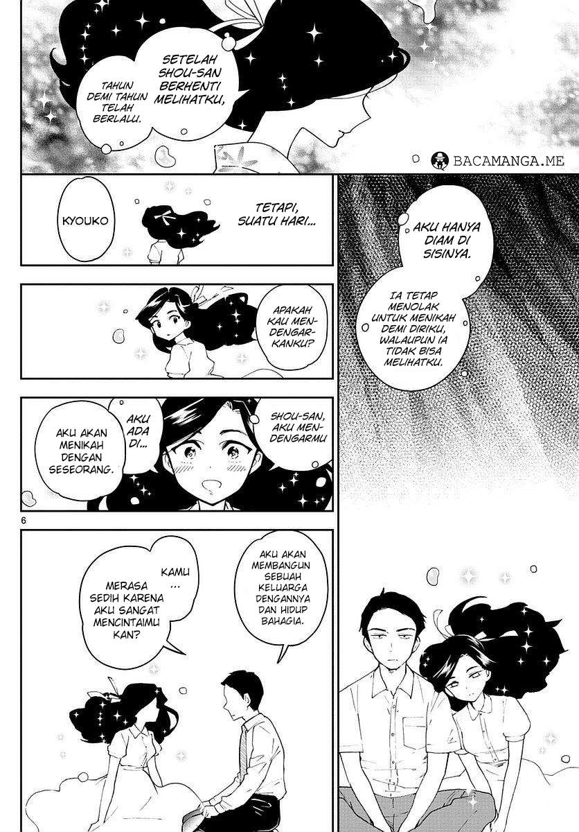 Hatsukoi Zombie Bab 74 halaman 6