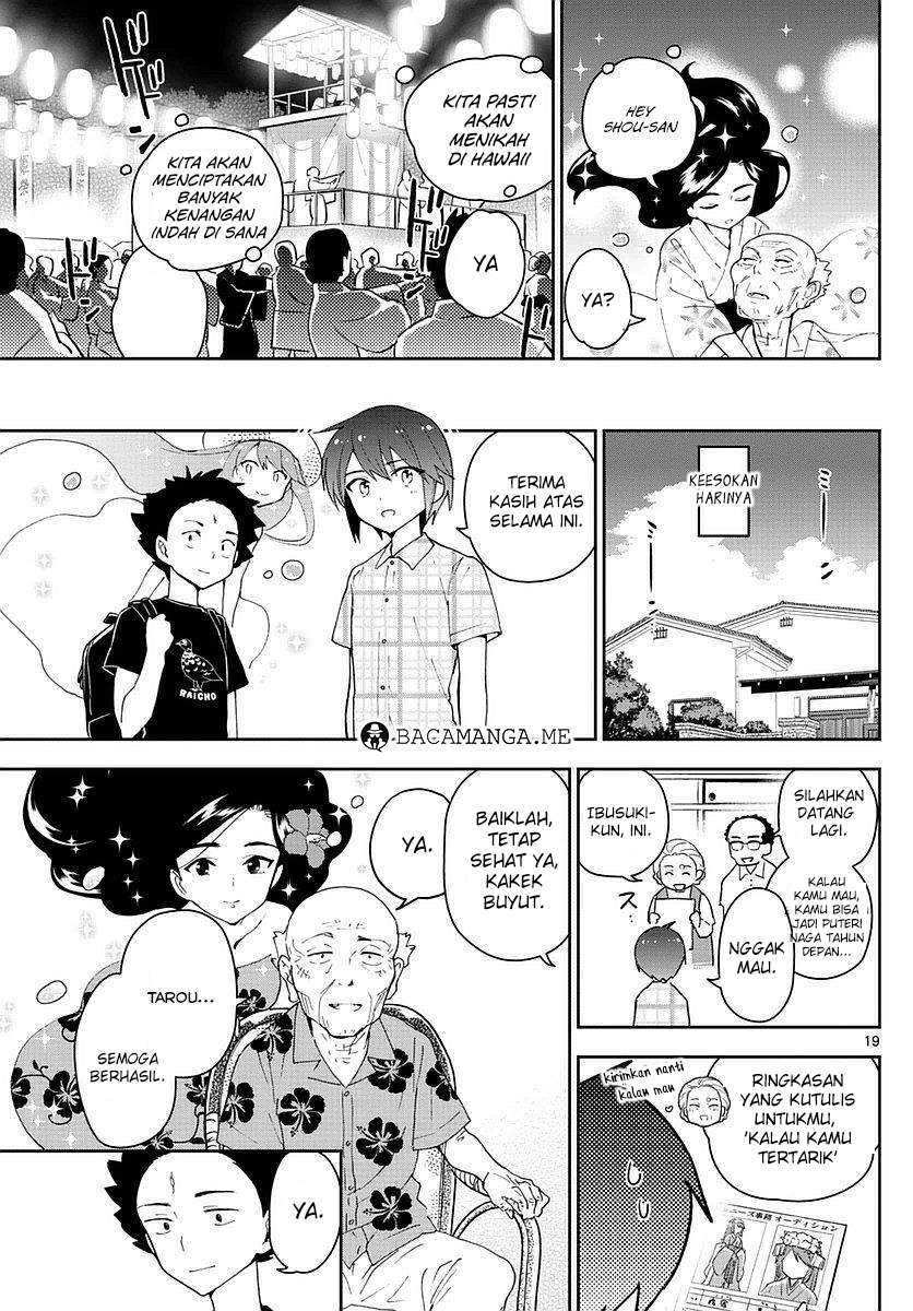 Hatsukoi Zombie Bab 74 halaman 18