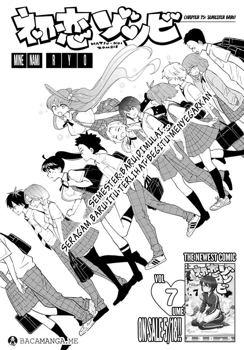 Hatsukoi Zombie chapter 75 halaman 1