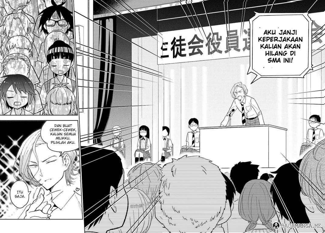 Hatsukoi Zombie chapter 79 halaman 14