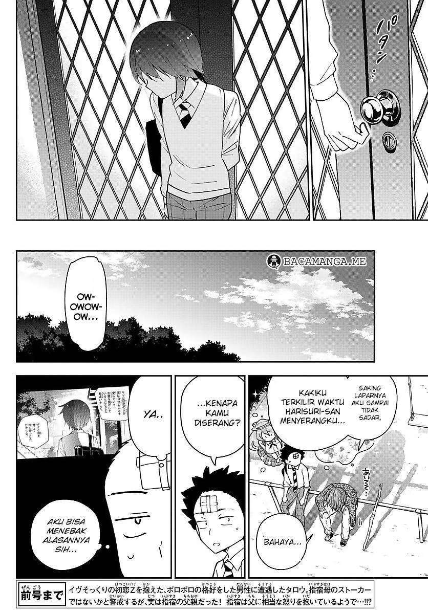 Hatsukoi Zombie chapter 82 halaman 5