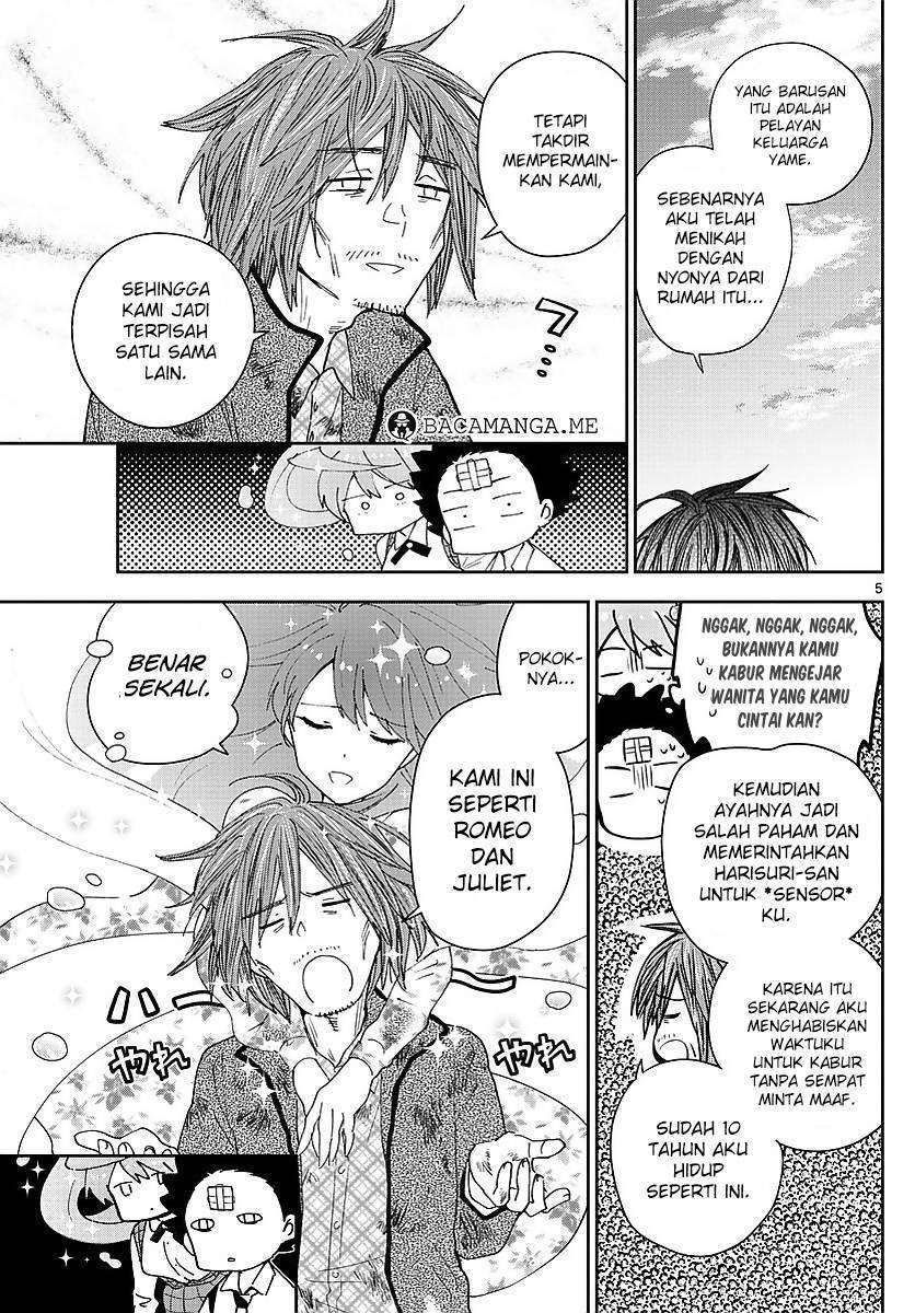 Hatsukoi Zombie chapter 82 halaman 6
