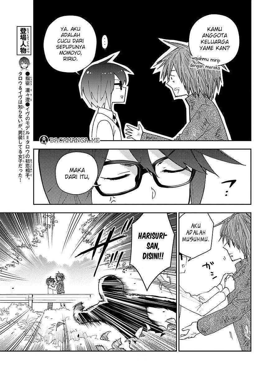 Hatsukoi Zombie chapter 82 halaman 14
