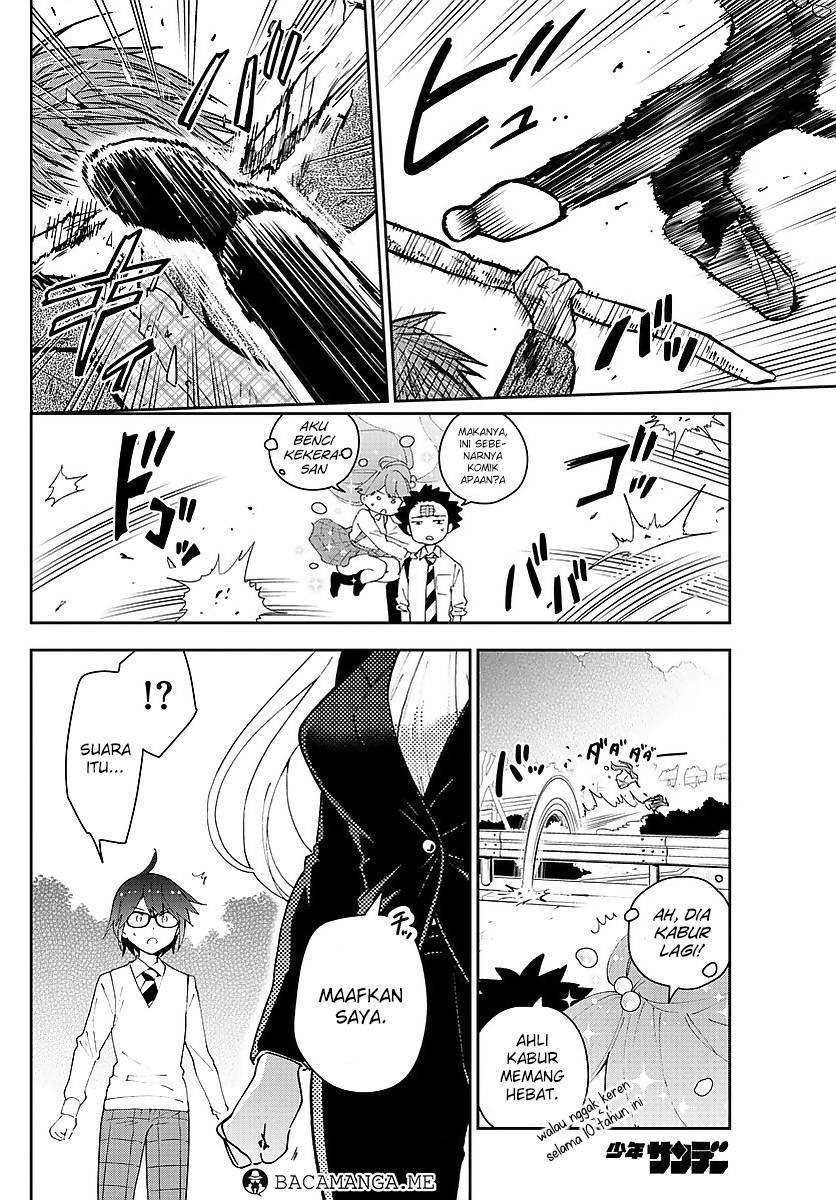 Hatsukoi Zombie chapter 82 halaman 15