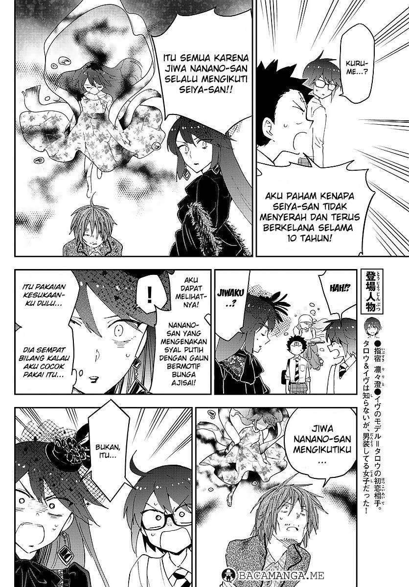 Hatsukoi Zombie chapter 83 halaman 10