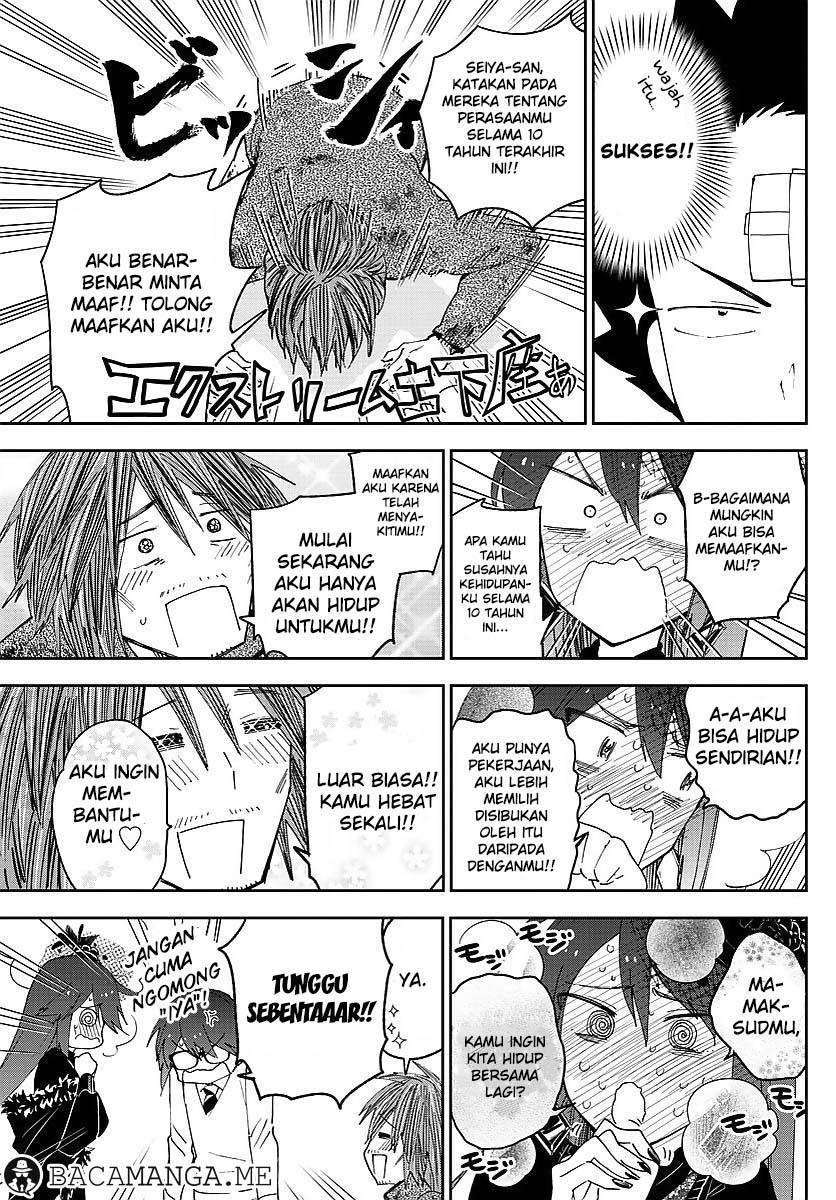 Hatsukoi Zombie chapter 83 halaman 13