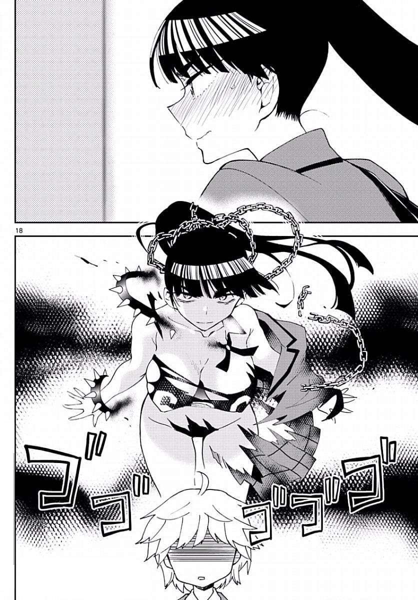 Hatsukoi Zombie Bab 84 halaman 19