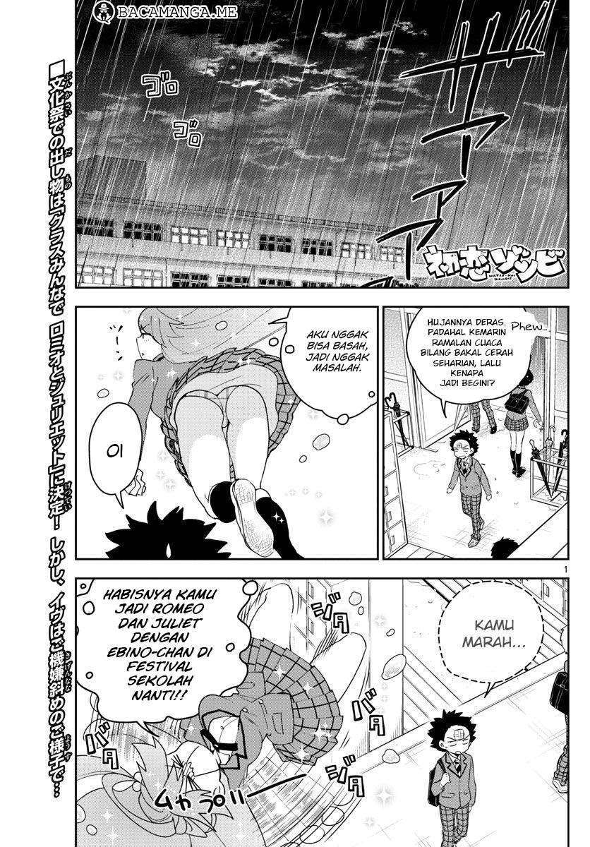 Hatsukoi Zombie chapter 85 halaman 1