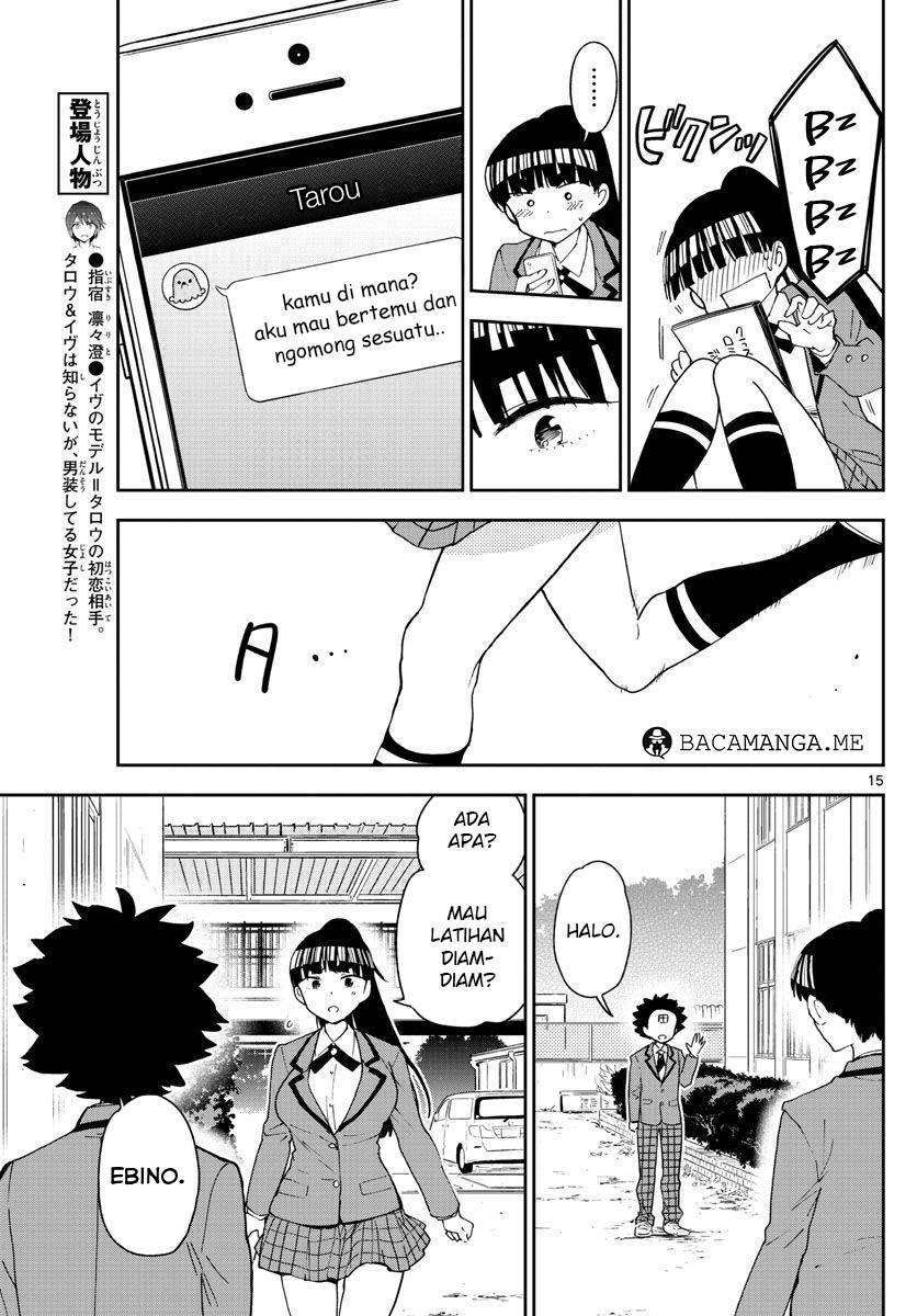 Hatsukoi Zombie chapter 85 halaman 16