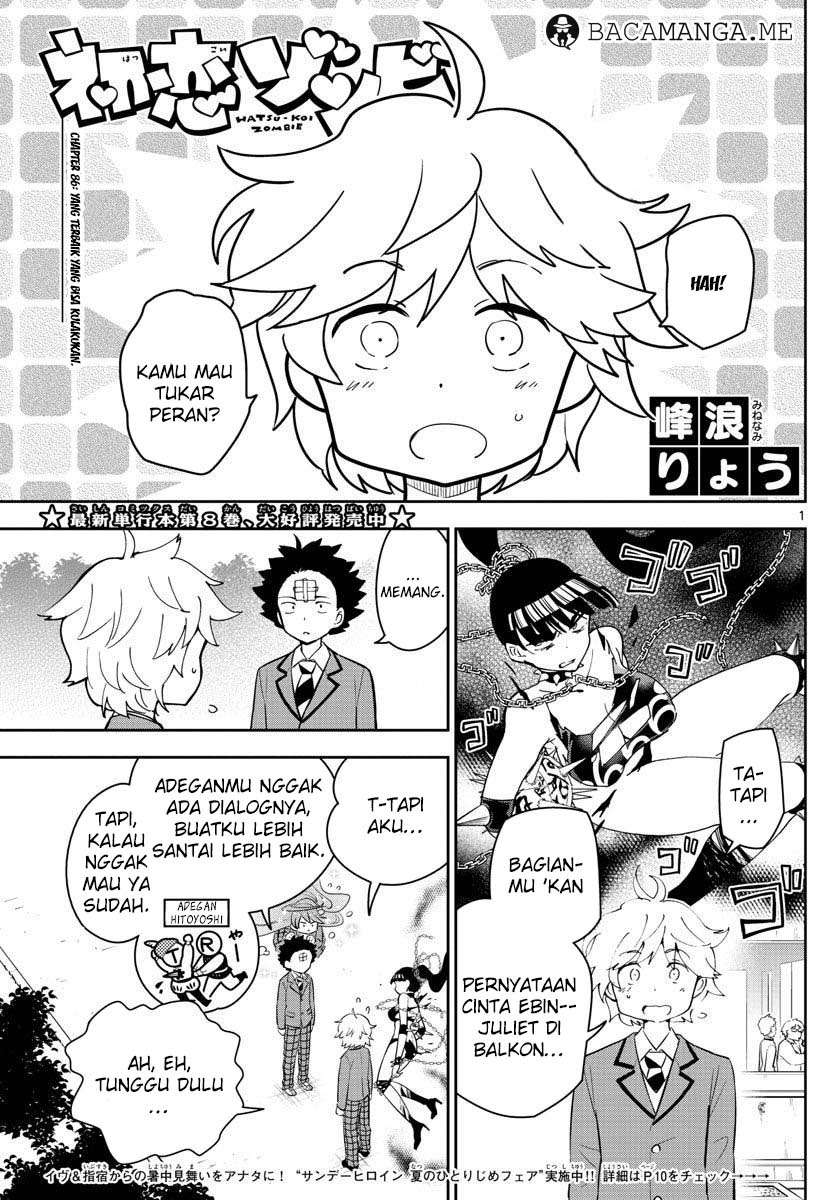 Hatsukoi Zombie chapter 86 halaman 1