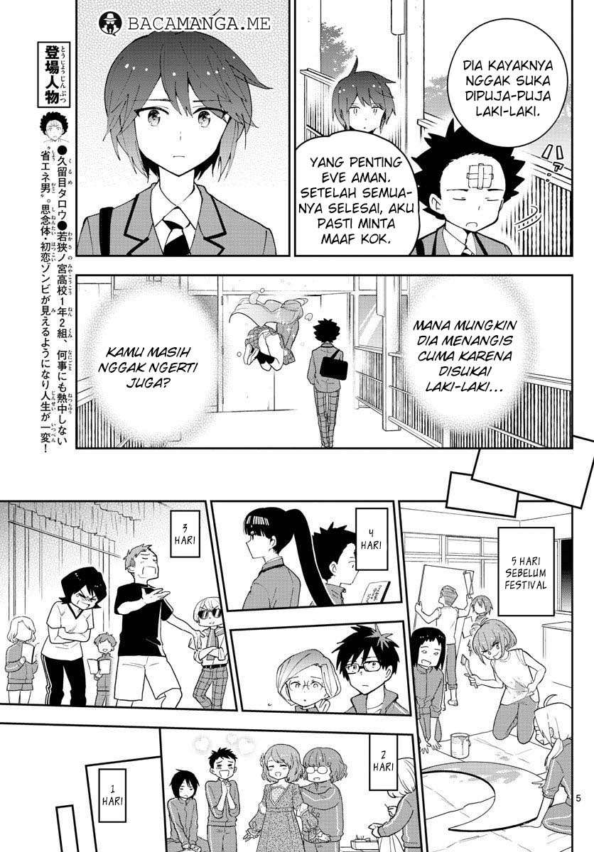 Hatsukoi Zombie chapter 86 halaman 5