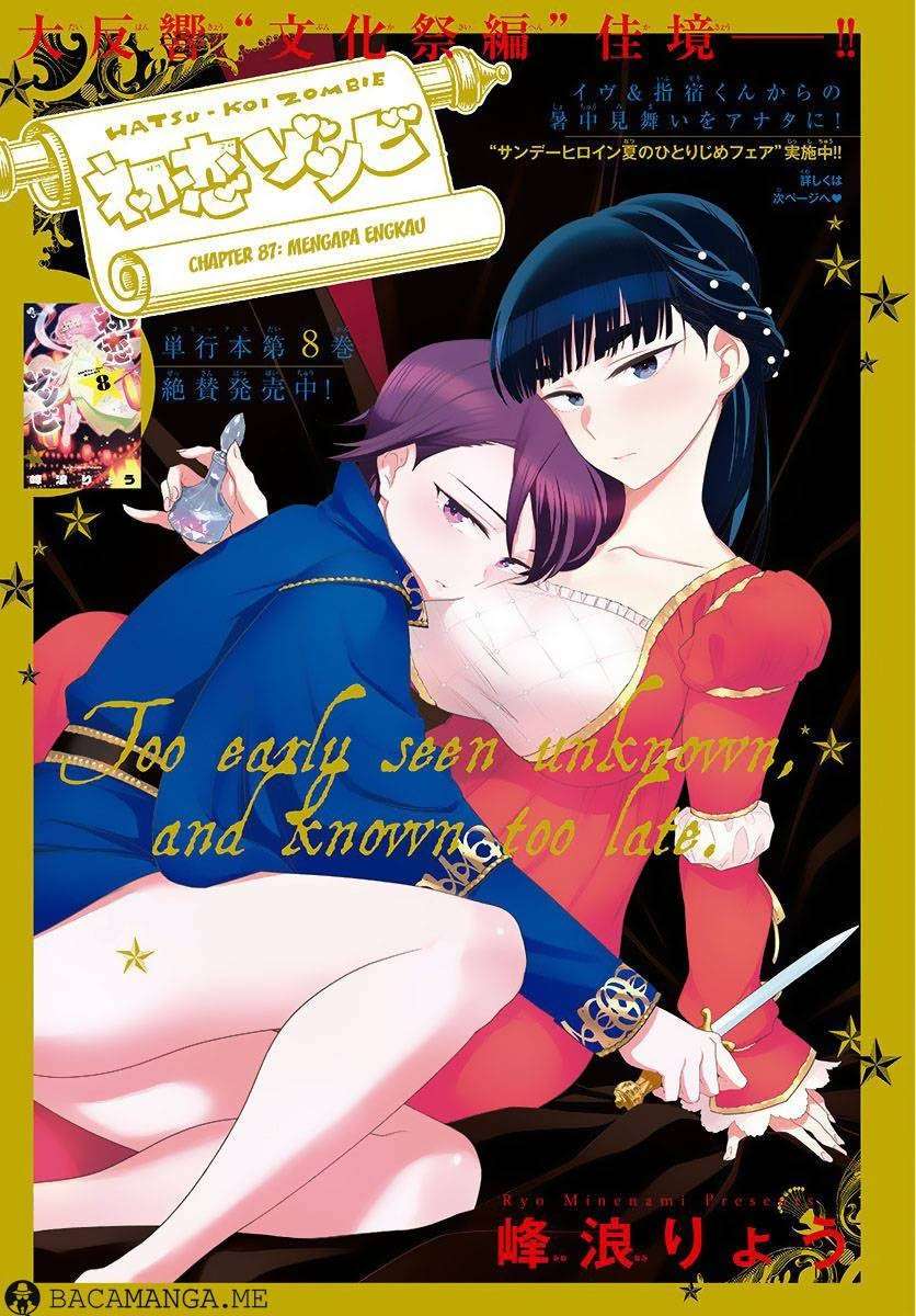 Hatsukoi Zombie chapter 87 halaman 2
