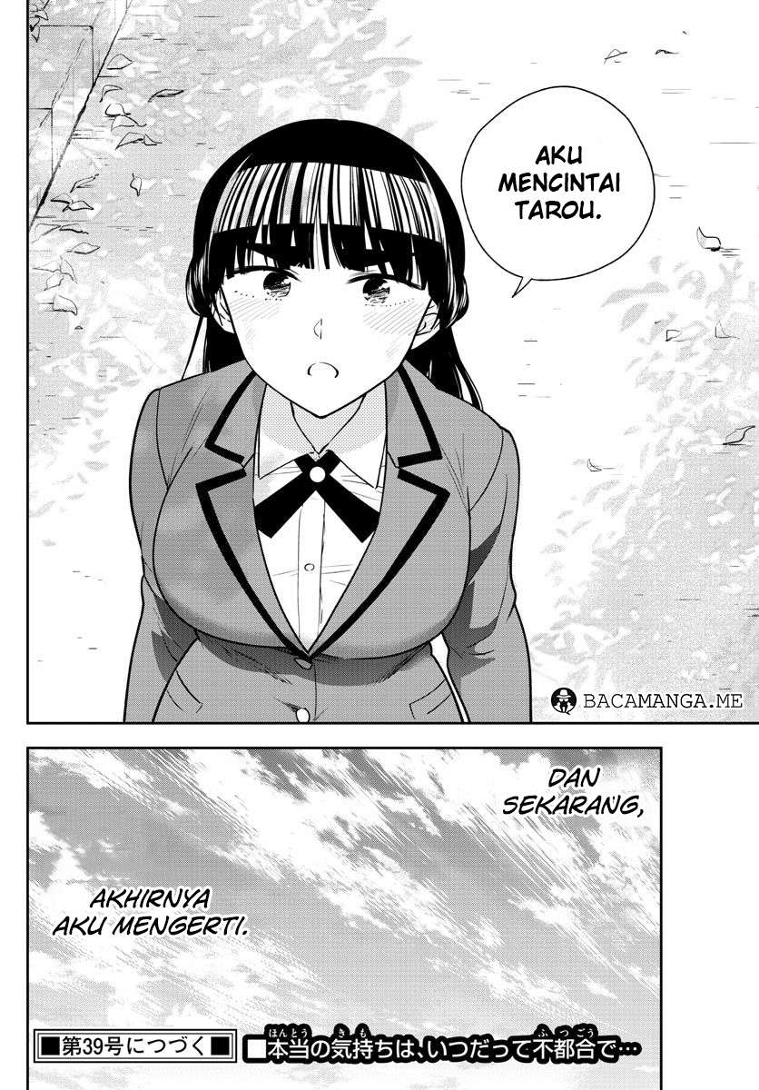 Hatsukoi Zombie Bab 89 halaman 19