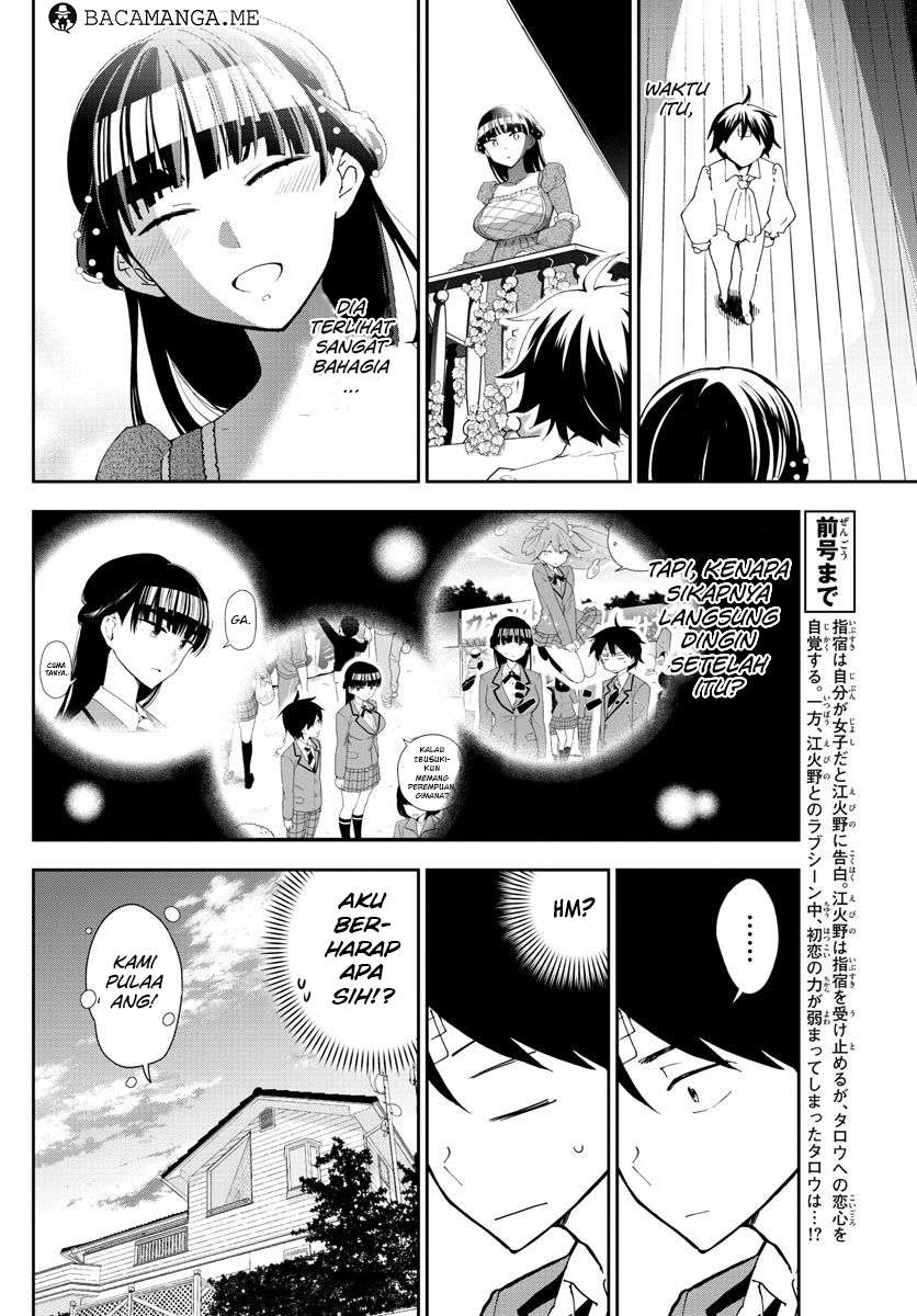 Hatsukoi Zombie chapter 90 halaman 2