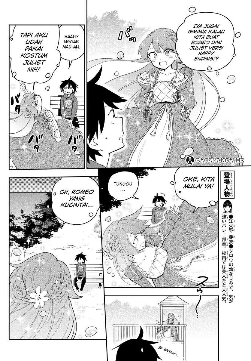 Hatsukoi Zombie chapter 90 halaman 12