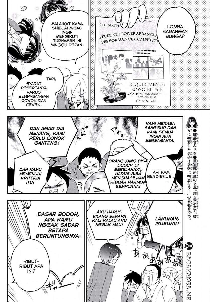 Hatsukoi Zombie Bab 91 halaman 12