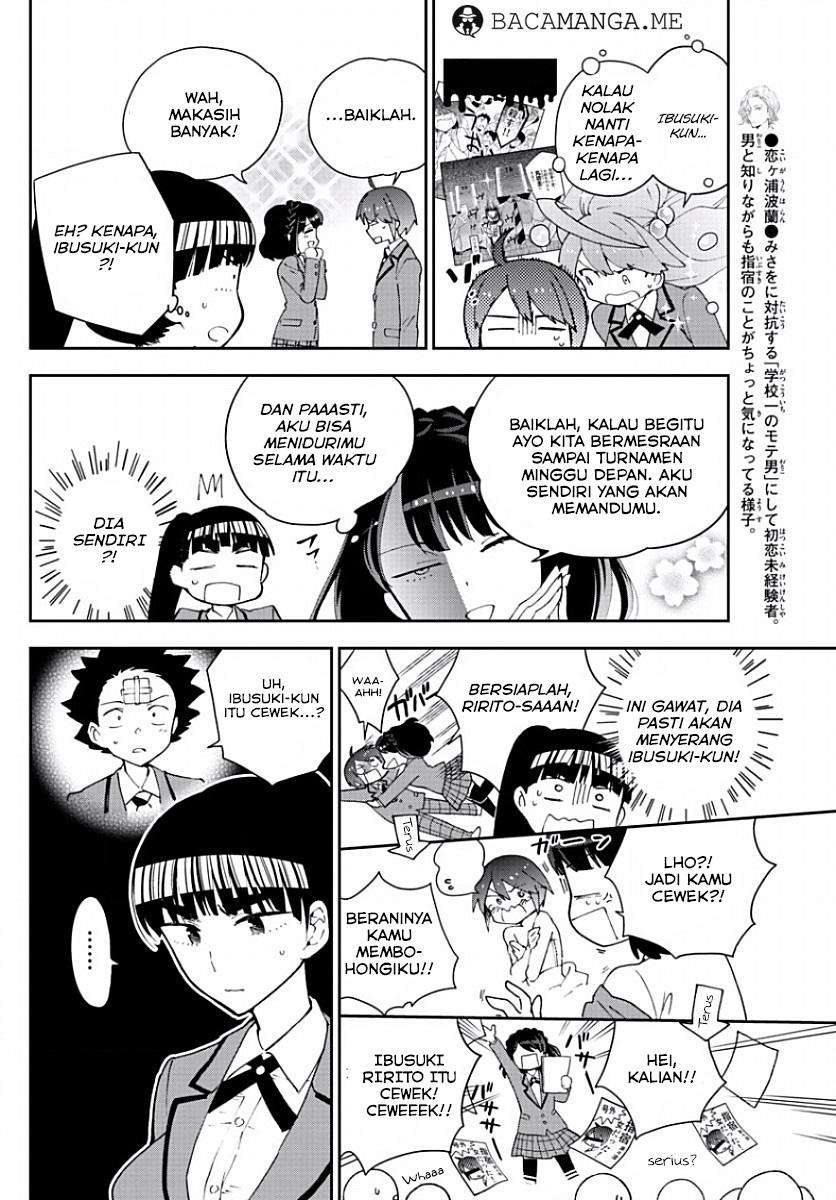 Hatsukoi Zombie Bab 91 halaman 14