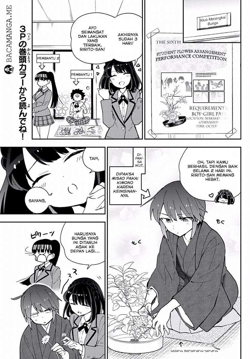 Hatsukoi Zombie Bab 92 halaman 4