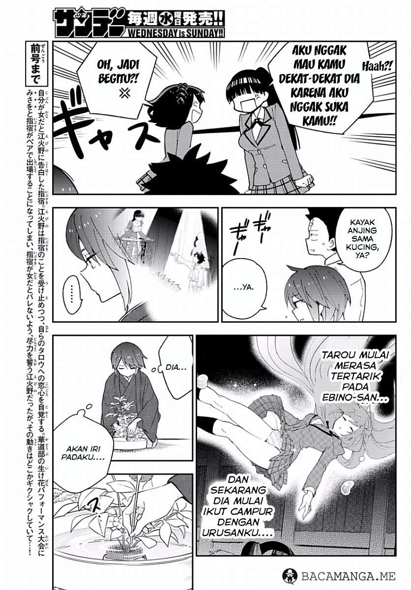 Hatsukoi Zombie Bab 92 halaman 6