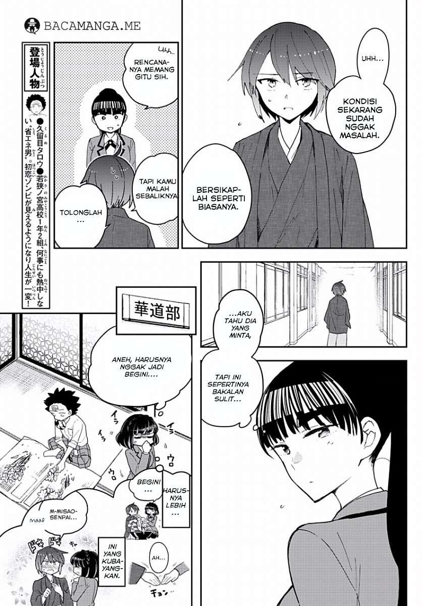 Hatsukoi Zombie Bab 92 halaman 8