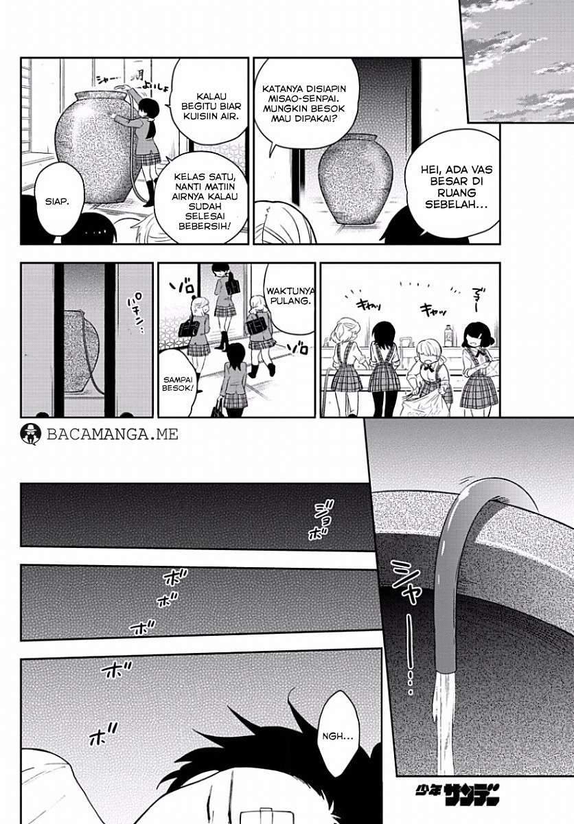 Hatsukoi Zombie Bab 92 halaman 13