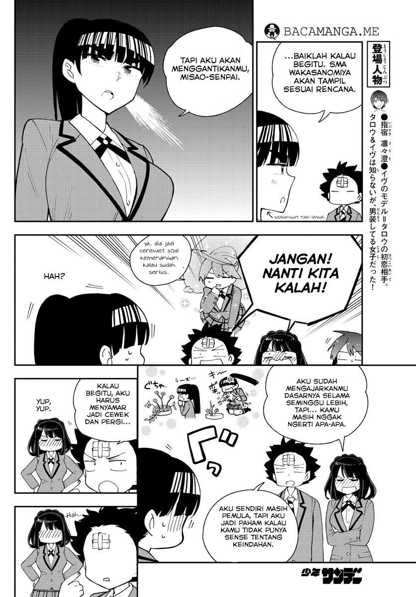 Hatsukoi Zombie chapter 93 halaman 6