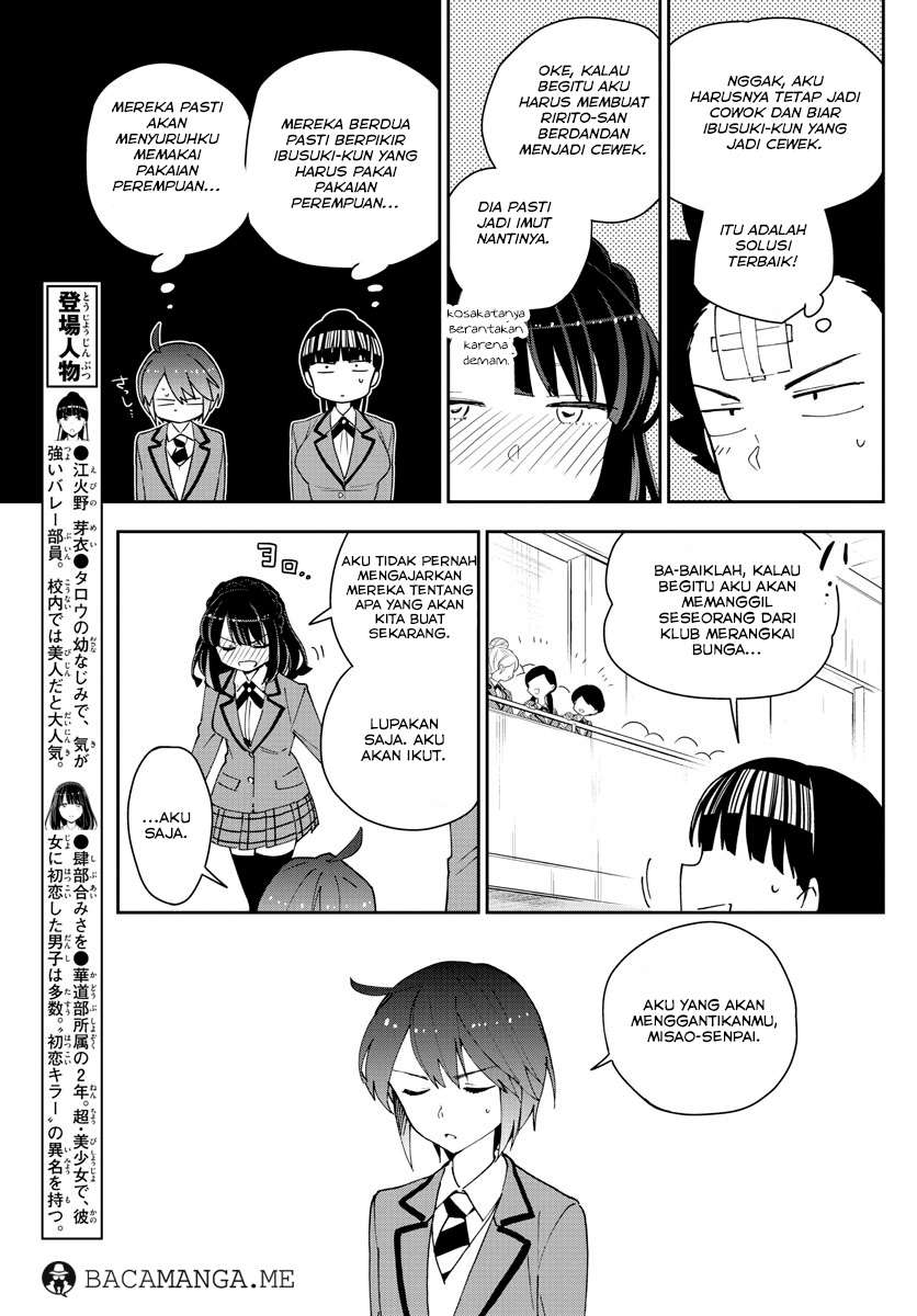 Hatsukoi Zombie chapter 93 halaman 7