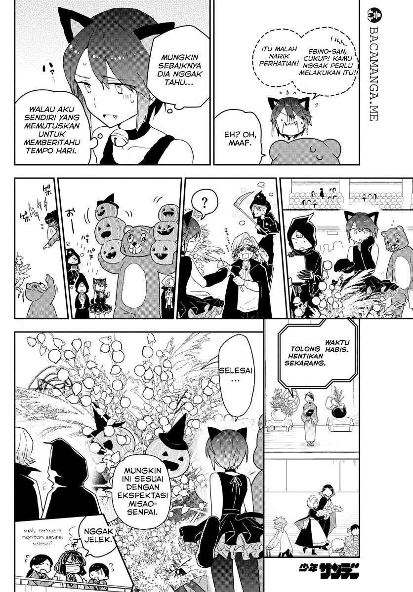 Hatsukoi Zombie chapter 93 halaman 14