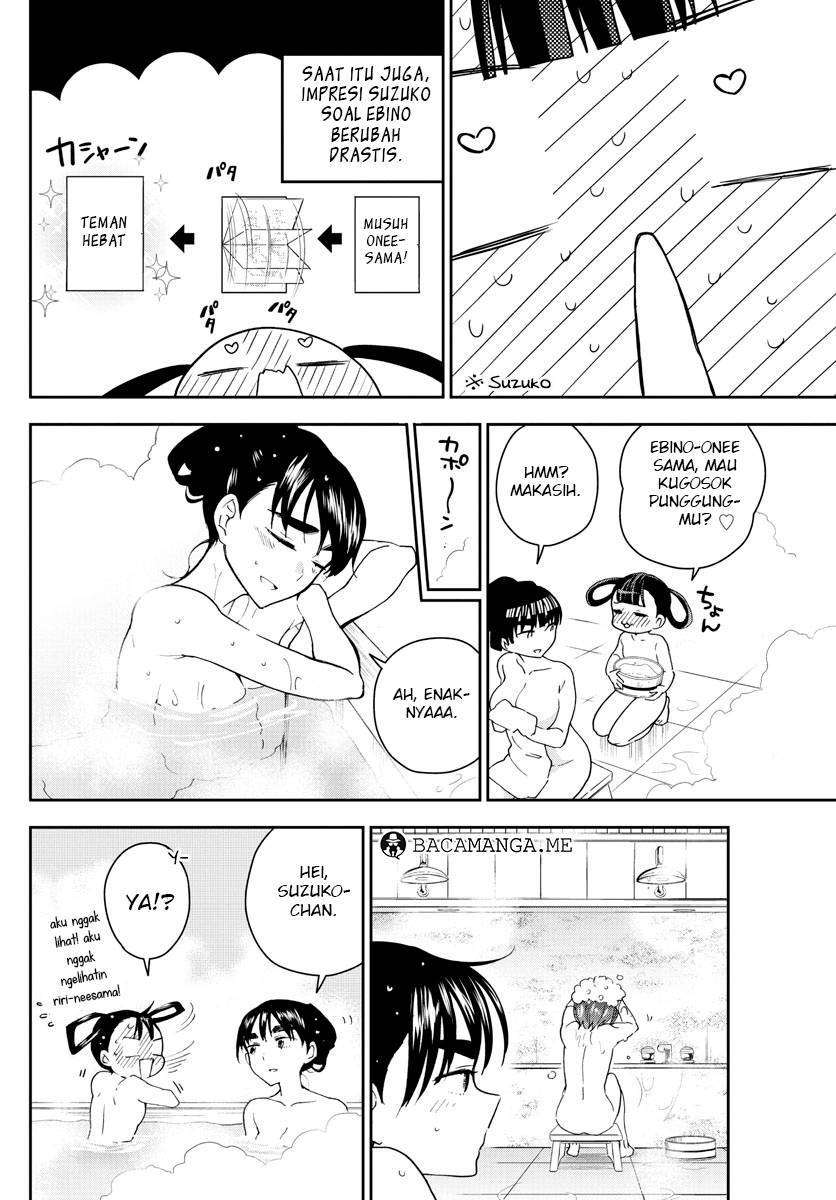 Hatsukoi Zombie Bab 94 halaman 16