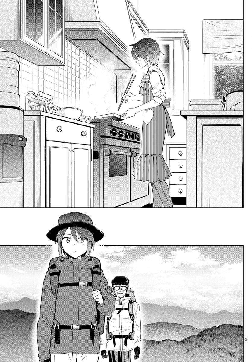 Hatsukoi Zombie chapter 95 halaman 5