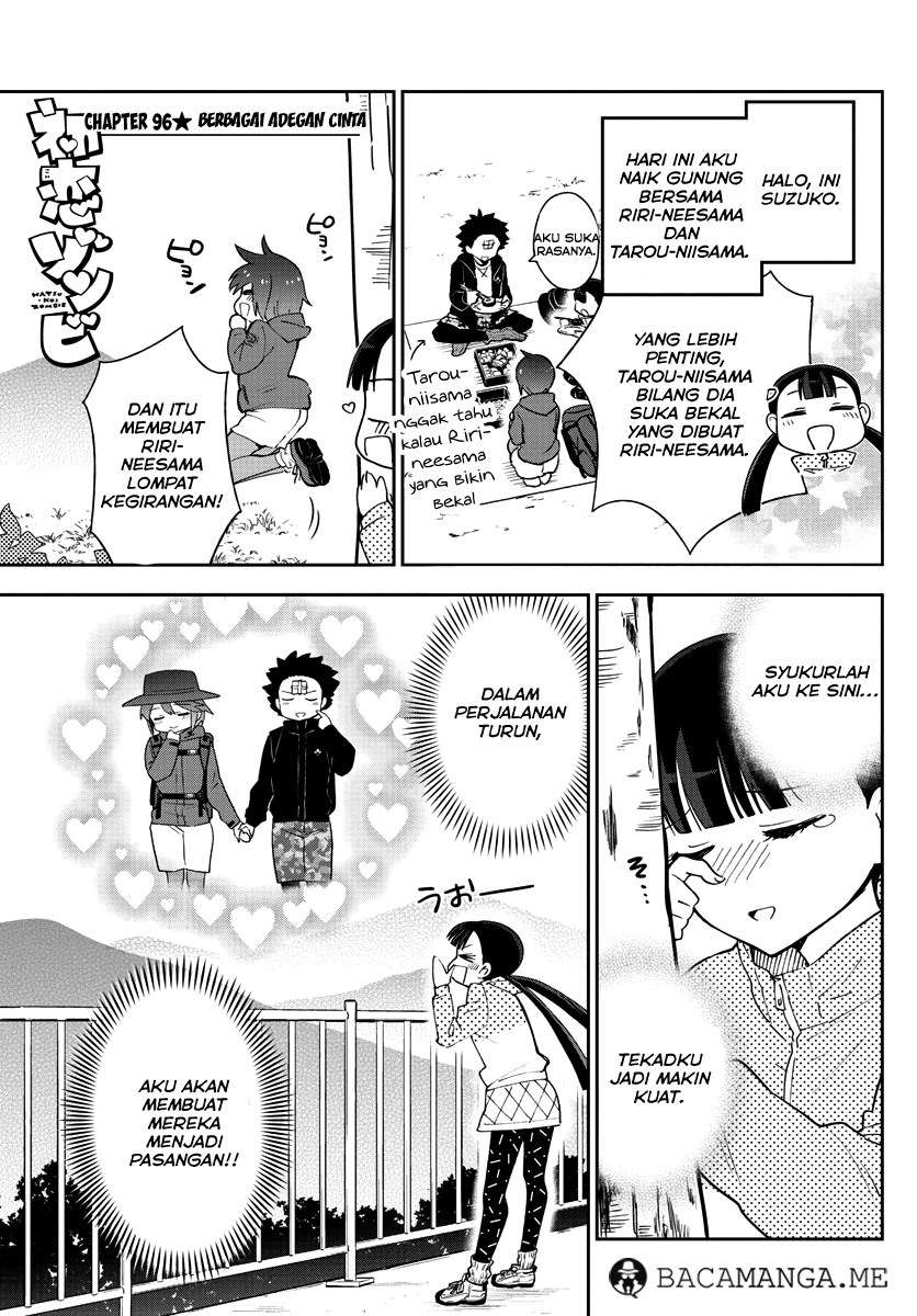 Hatsukoi Zombie Bab 96 halaman 1