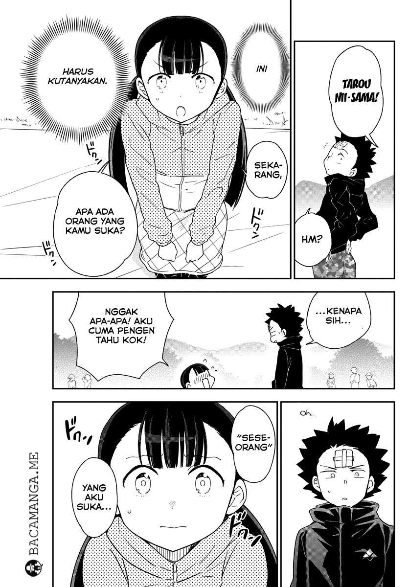 Hatsukoi Zombie Bab 96 halaman 11