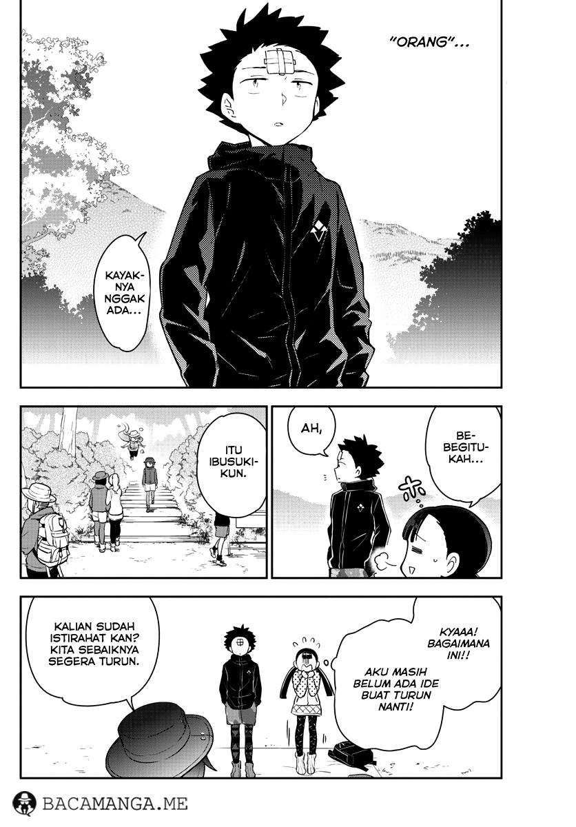 Hatsukoi Zombie Bab 96 halaman 12