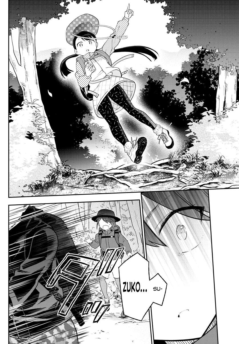 Hatsukoi Zombie Bab 96 halaman 16
