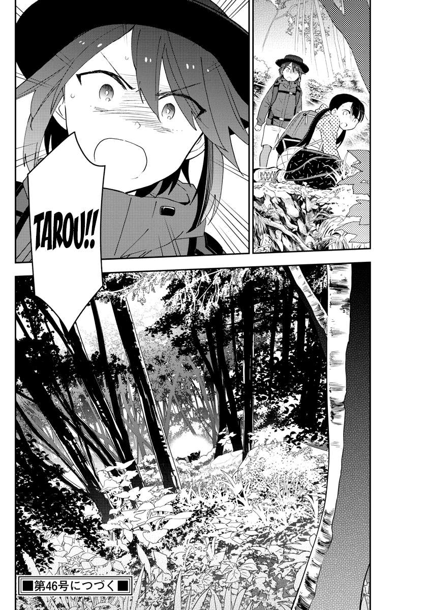 Hatsukoi Zombie Bab 96 halaman 18