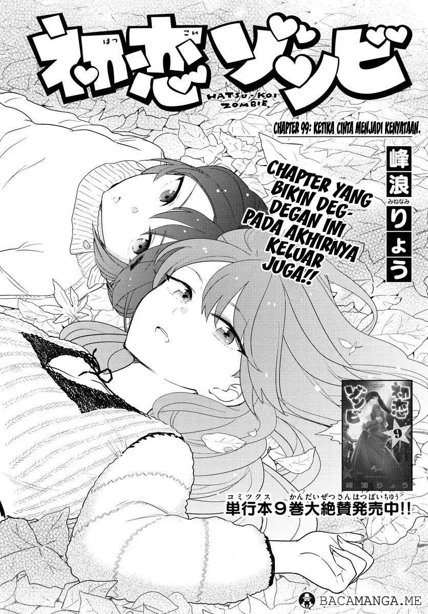 Hatsukoi Zombie Bab 99 halaman 1