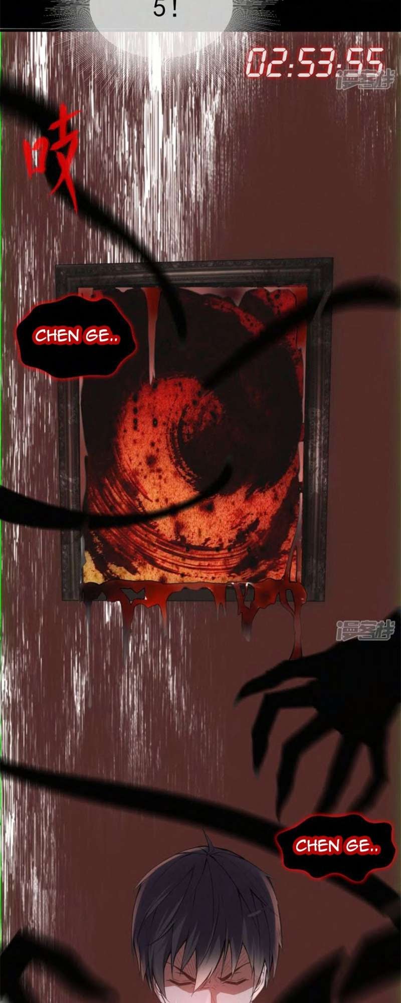 Haunted House Bab 00.5 halaman 20