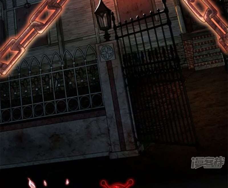 Haunted House Bab 00.5 halaman 39