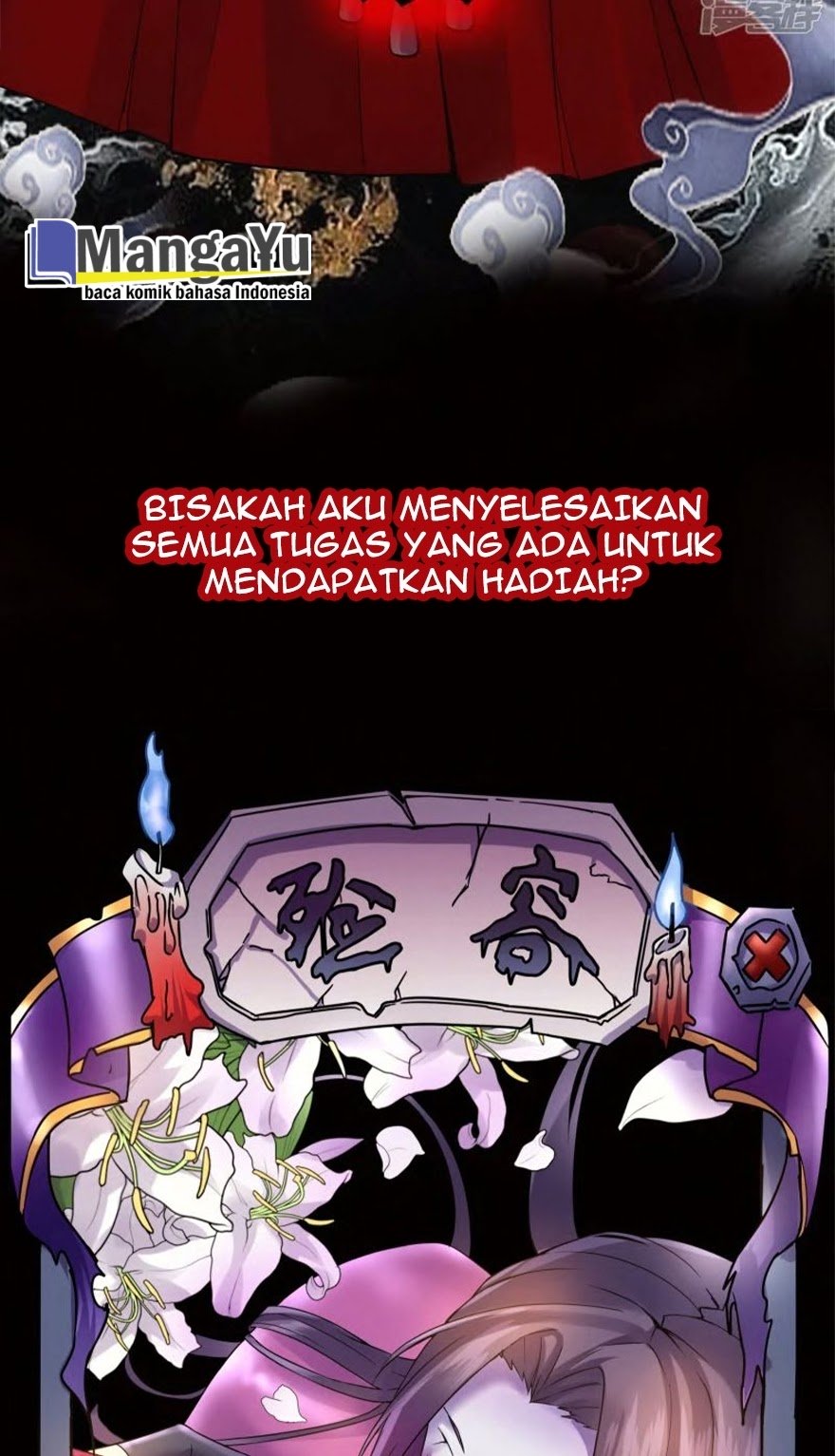 Haunted House Bab 00 halaman 17