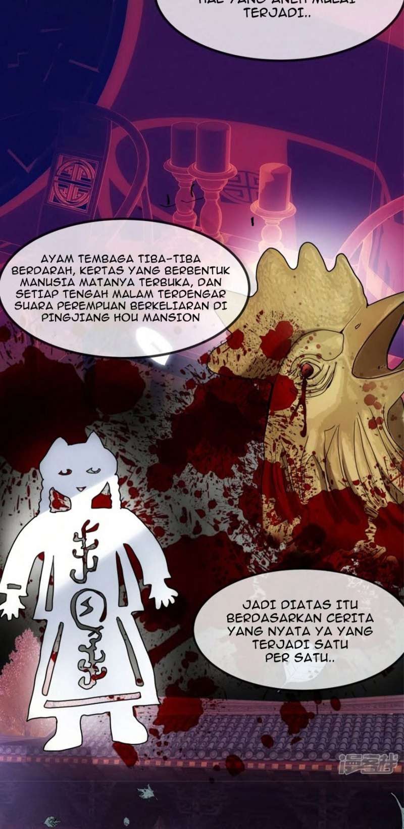 Haunted House Bab 02 halaman 17