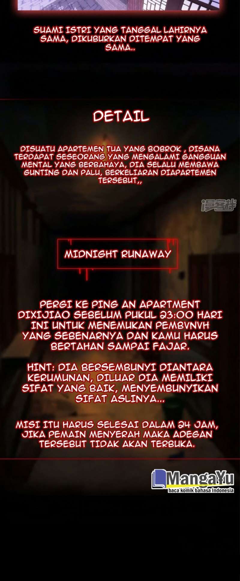 Haunted House Bab 05 halaman 21
