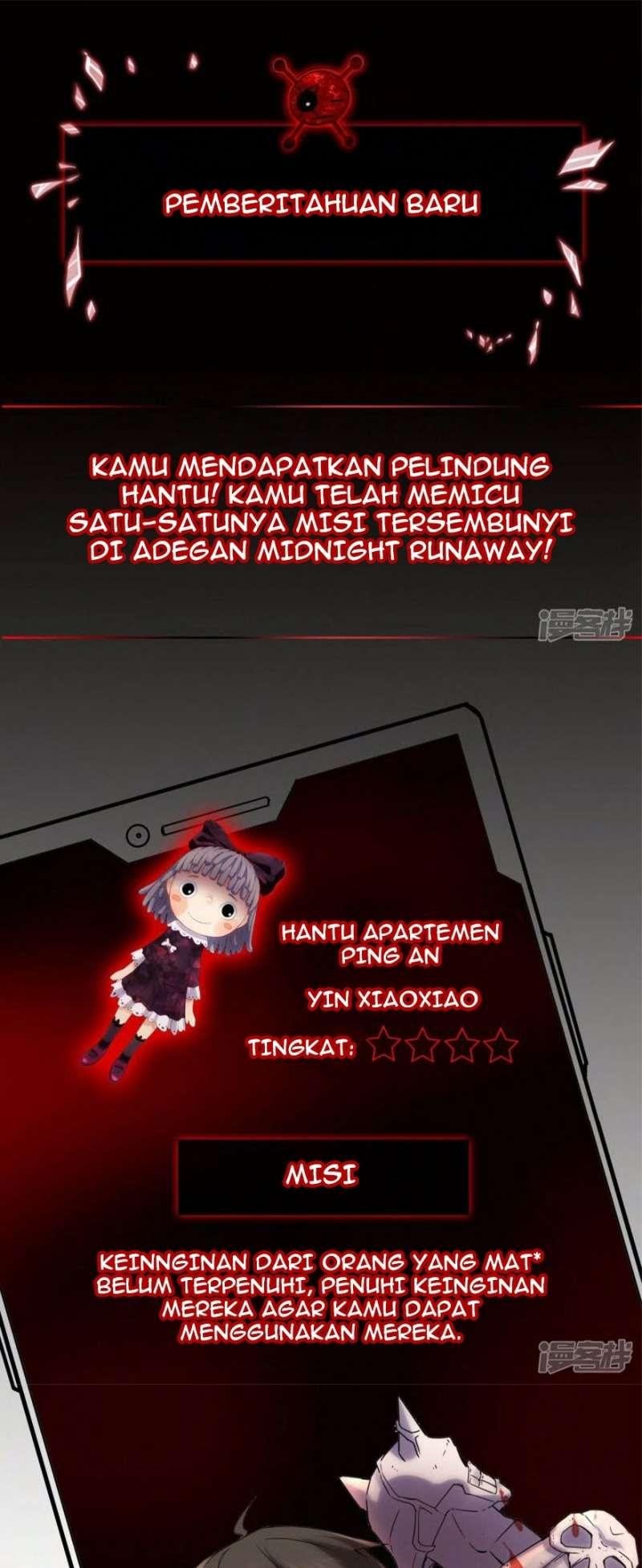 Haunted House chapter 12 halaman 17