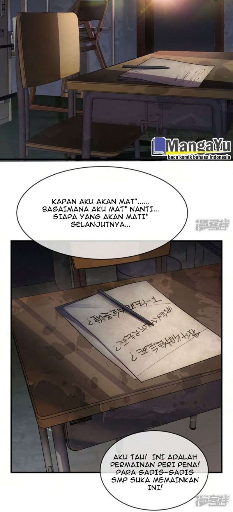 Haunted House Bab 24 halaman 10