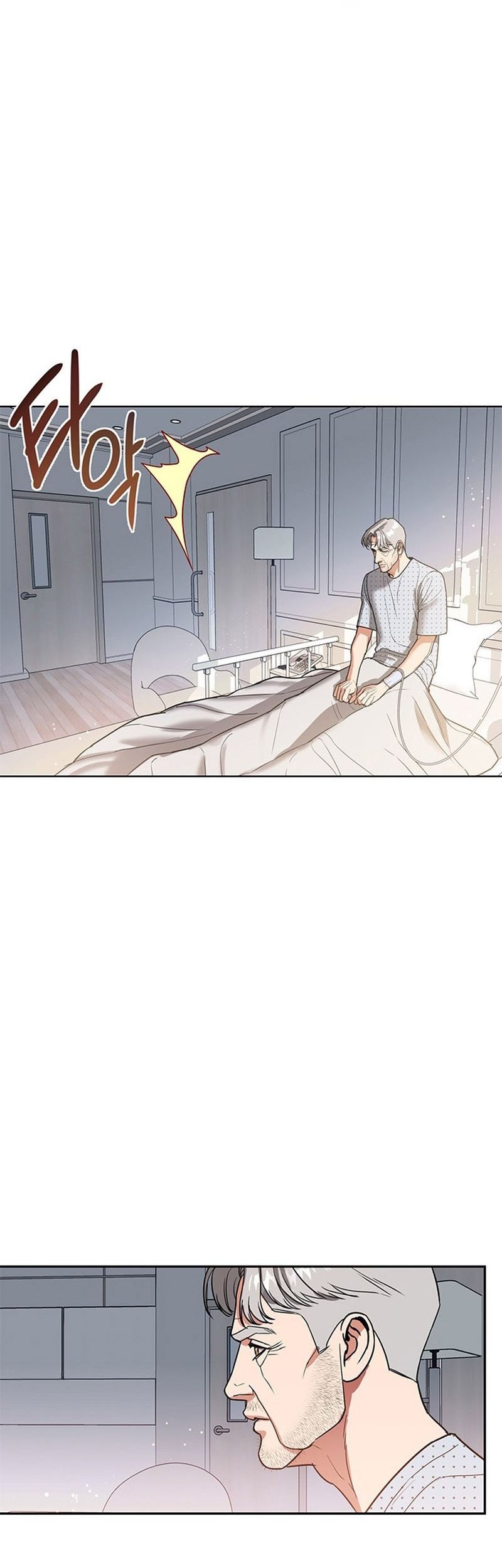 Haunting chapter 01 halaman 107