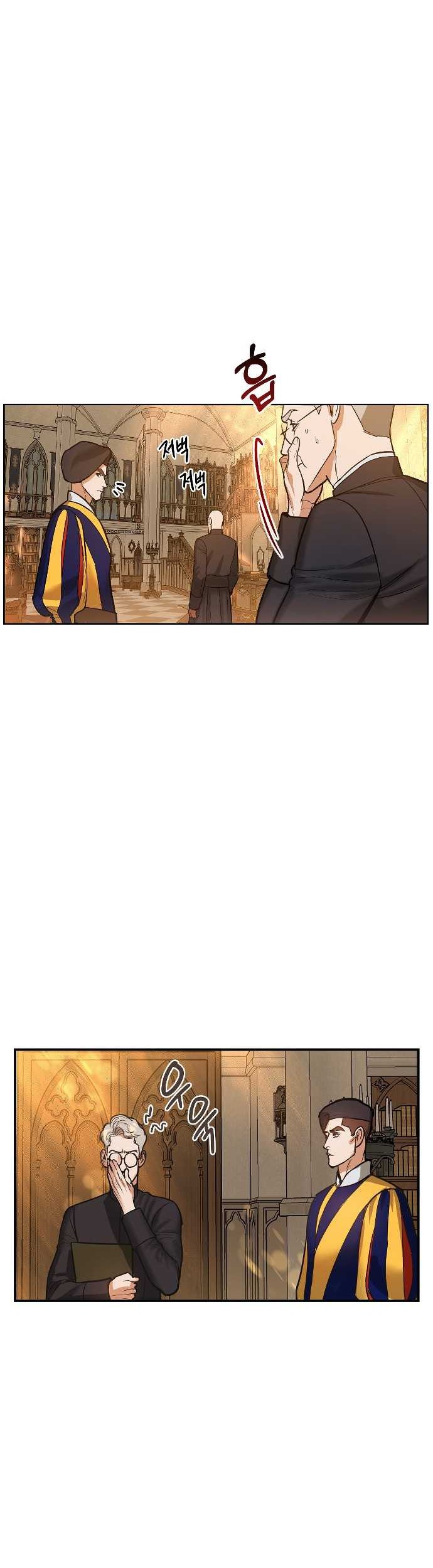 Haunting Bab 03 halaman 17