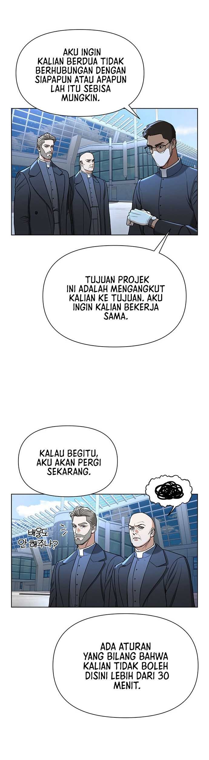 Haunting Bab 04 halaman 54
